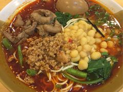 -幺不倒重庆小面(大梁店)