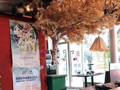 大堂-自贡盐帮菜·玩辣餐厅(樱花园西街店)