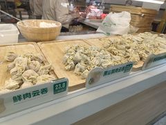 -袁记云饺(蛇口店)