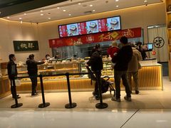 -万达广场(临港店)