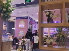 -夏日玛莉西餐厅(金茂览秀城店)
