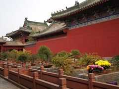 -开封府