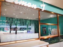 -西檬树SIMON·T轻奢蛋糕(大东方Max店)