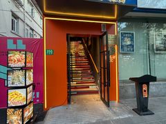 -佬太公海鸭·宁波菜(上海总店)