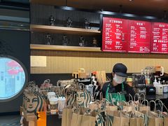 -星巴克(北京佳程广场店)
