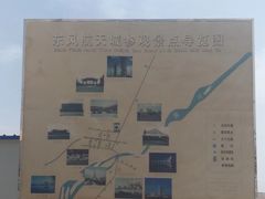 -中国酒泉卫星发射中心