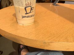 -Jamaicablue Coffeeshop(中央广场店)