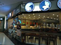 -鲜芋仙(华府店)