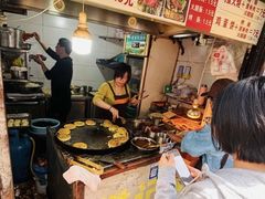 -樊记火烧店(甘泉路店)