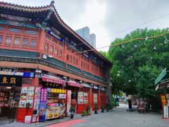 -古文化街旅游区