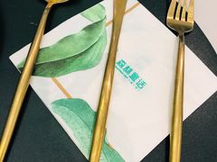 -开间茶馆·围炉煮茶
