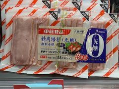 -blt精品超市(北京银座店)