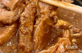 Black Pepper Chicken with Soft Egg