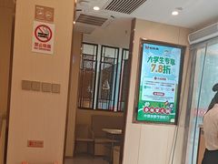 -七欣天香辣蟹火锅(闵行浦江欢乐颂店)