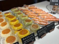 -稻田秋(怡美广场店)