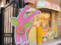 -银芽商店