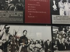 -中国人民抗日战争纪念馆