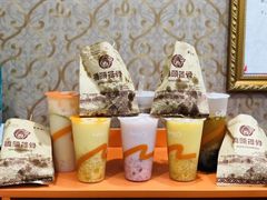 -CoCo都可(盐城大有境店)