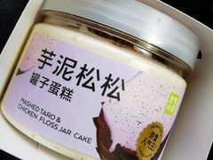 -奈雪的茶(正弘城PRO+店)