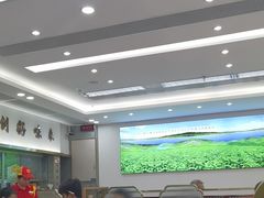 -日月永和中国餐饮名店(凤凰店)