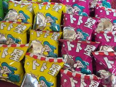 -聚福山莊·寻味顺德(北滘店)