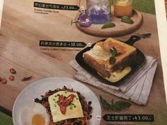菜单-来龙里 精致 东南亚餐室(万象城店)
