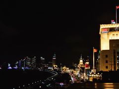 -罗斯福色戒酒吧(外滩店)