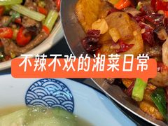 -潇湘阁(汉光百货店)