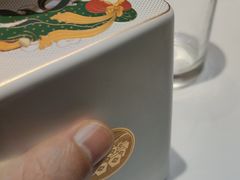 -紫光园(创始店)