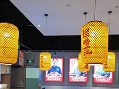 -怪噜范·老贵阳街头名小吃(汇金星力城店)