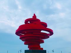 -五四广场