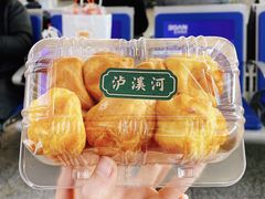 -泸溪河桃酥(秦淮夫子庙一店)