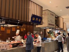 -杭州开元名都大酒店·地中海自助餐厅