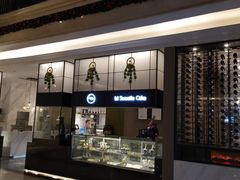 -北京广安门维景国际大酒店