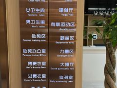 -黄金时代游泳健身(嘉亿店)
