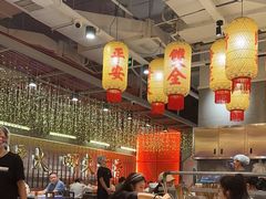 -朱光玉火锅馆(正弘城店)