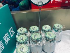 -麻辣空间·清油火锅(万达广场店)