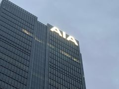 -喜茶(上海北外滩来福士店)