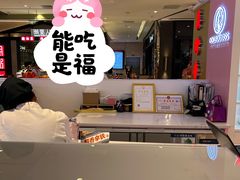 -CAKE BOSS 蛋糕老板(西单君太百货店)