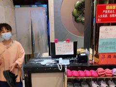 -水晶之星洗浴温泉汗蒸