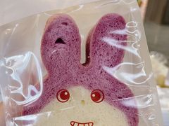 -花园饼屋·吐司蛋糕面包(星海店)