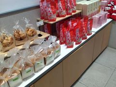 零售区-皇冠幸福里动物奶油生日蛋糕(中山大道二中店)