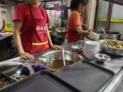 -好成财牛排馆(涂门街总店)