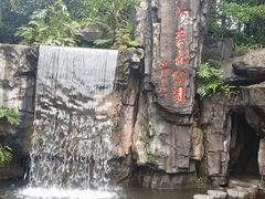 -广州市流溪河国家森林公园