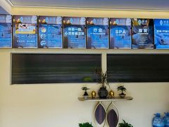 -领享养生会所·采耳·SPA按摩(厦门吕厝店)
