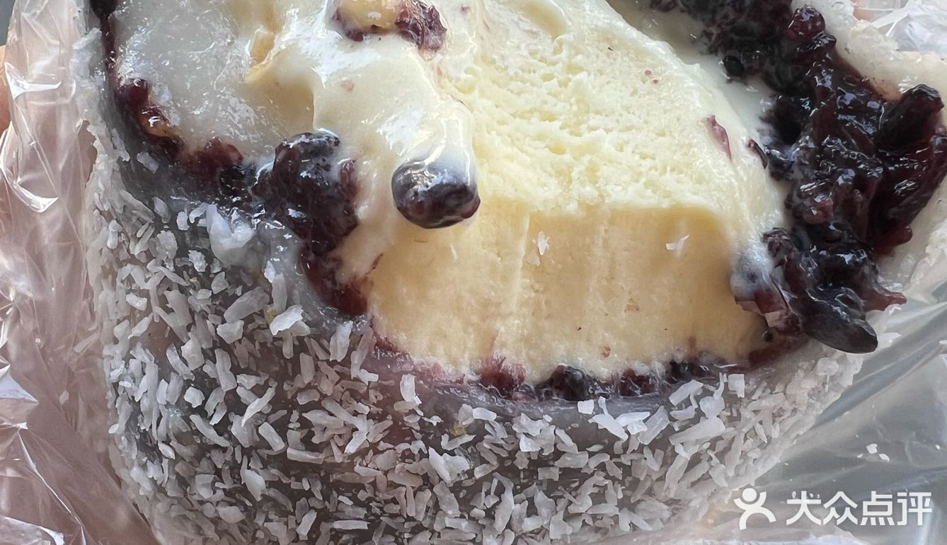 今日打卡网红小吃店-厦门最好吃的麻糍