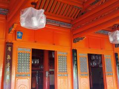-西宁市东关清真大寺