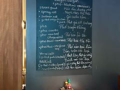 -saigon saigon | 西贡西贡(滨北店)