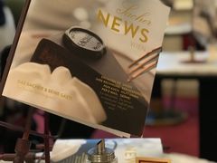 -Cafe Sacher(WIEN)