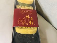 -南宋胡记(杭州河坊街店)